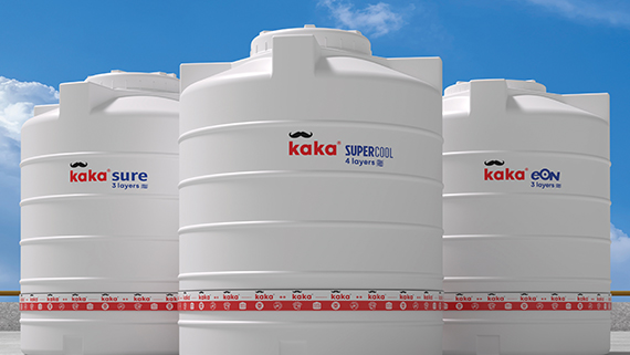water tank
